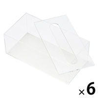 【まとめ買いセット】無印良品 アクリルティシューボックス 箱ティシュー用 1セット（1個×6） 良品計画