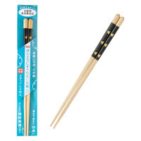 【箸】ほんとうにすべらないお箸　（柄） 藤栄