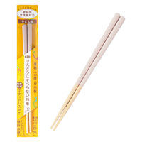 【箸】ほんとうにすべらないお箸　（お子様用） 藤栄