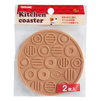 トルネ シリコンコースター ドット&フィッシュ ベージュ COSー43 1セット(20枚入:2枚入×10)（直送品）