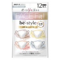 白元アース ビースタイル 立体タイプ ふつうサイズ ホワイトアソート 58257-0 1袋（12枚入）