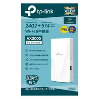TP-LINK AX3000 Wi[Fi 6p RE700X 1
