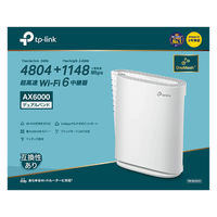 TP-LINK AX6000 WiーFi 6中継器 RE900XD 1台