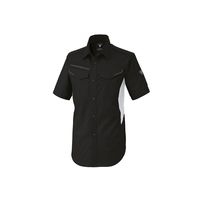 ジーベック バイオエコTCストレッチ半袖シャツ 1532ー90 ー 5Lークロ 1532 1着（直送品）