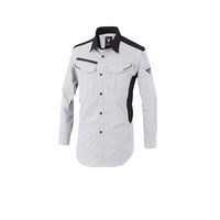 ジーベック バイオエコTCストレッチ長袖シャツ 1533ー22 ー SSーシルバーグレー 1533 1着（直送品）