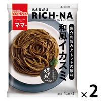日清製粉ウェルナ マ・マー あえるだけRICH-NA（リッチーナ）