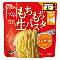 マ・マー レンジで2分 もちもち生パスタ 1個 日清製粉ウェルナ スパゲッティ