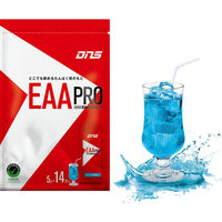 DNS(fB[GkGX) EAA PRO 5g×14 \[_ PEAAPRO14 1Zbg(14×2)iij