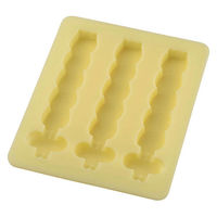 【アウトレット】デコスティックチョコ型 すみっコぐらし 000DN0510 1個 製菓用品 貝印