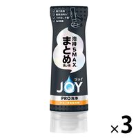 ジョイ PRO洗浄 食器用洗剤 まとめ洗い用 逆さボトル 290mL 1セット（1個×3） P＆G (旧品)