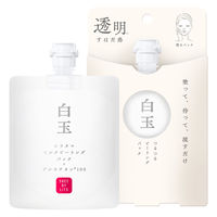 SHEE BY LITS （シーバイリッツ） 白玉ミルクピーリングパック 100g 洗い流すパック ネイチャーラボ