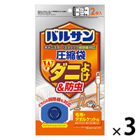 バルサン 両掃除機対応圧縮袋 ダニよけ＆防虫 レック