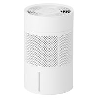 アイリスオーヤマ スチーム式加湿器 AHM-MH60-W 1台 - アスクル