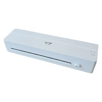 EP ラミネーター A4 STL-104 1台