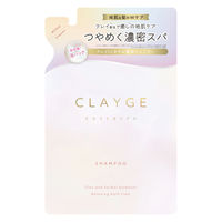 クレージュ シャンプー パールシャイン 詰替 400ml