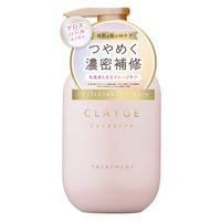 クレージュ トリートメント パールシャイン 500ml ポンプ　本体