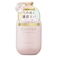 クレージュ シャンプー パールシャイン 500ml　ポンプ　本体