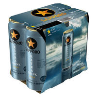 (数量限定)ビール サッポロビール 黒ラベル EXTRA THINK 500ml 缶 6本