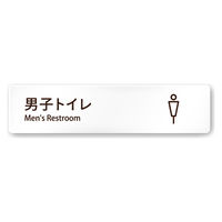 tW^ ЌChocolate pen A-MT1-0203jqgC t^AN AC-2560 1iij