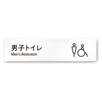 tW^ ЌChocolate pen A-MT1-0204jqgC t^AN AC-2560 1iij