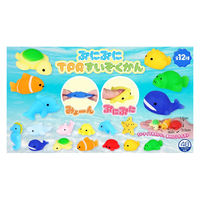 おもちゃ カプセル対応 ぷにぷにTPRすいぞくかん 三洋堂 1袋（60個入）