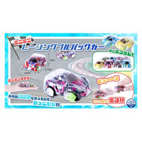 おもちゃ カプセル対応 ミニミニレーシングプルバックカー 三洋堂 1袋（50個入）