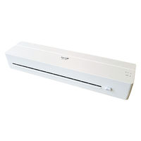 EP ラミネーター A3 STL-103 1台