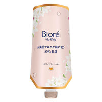 ビオレザボディ ぬれた肌に使うボディ乳液 肌しっとりホワイトティーつりさげパック 285ml 花王