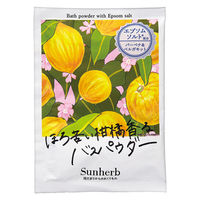 サンハーブ ある晴れた日のバスパウダー バーベナ＆ベルガモットの香り 35g 1個 入浴剤 グローバルプロダクトプランニング