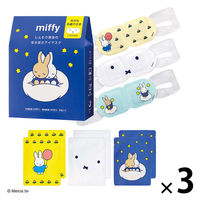 ミッフィー ホットアイマスク 6枚アソート 1セット（1箱(6枚入)×3）グローバルプロダクトプランニング
