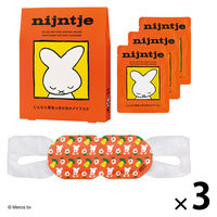 ミッフィー ホットアイマスク キンモクセイの香り 1セット（1箱(3枚入)×3）グローバルプロダクトプランニング