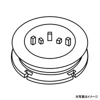 三陽金属 エルバカッターBタイプ 部品 ボビン 0826 1個（直送品）