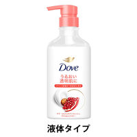 ダヴ（Dove）　ふわとろボディウォッシュ　ザクロ＆シアバター　ポンプ 450g 液体タイプ ユニリーバ
