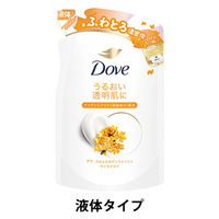 ダヴ（Dove）　ふわとろボディウォッシュ　キンモクセイ　つめかえ用 340g 液体タイプ ユニリーバ