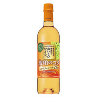 サントリー 酸化防止剤無添加のおいしいワイン。 琥珀のコク 720ml 1本 白ワイン ポリフェノール2倍