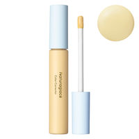 naturaglace（ナチュラグラッセ） カラーコレクター 02 クリームイエロー 27g