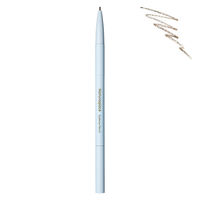 naturaglace（ナチュラグラッセ） アイブロウペンシルN 02 ミディアムブラウン