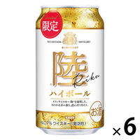 (ʌ)nC{[ L ECXL[ nC{[ 350ml  6{