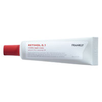 FRANKLY(フランクリー) レチノール0.1%クリーム