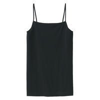 無印良品 レディース 婦人 あったか綿 キャミソール 婦人Ｍ 黒 良品計画