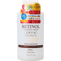 プラチナレーベル レチノールクレンジングウォーター（メイク落とし＋洗顔＋化粧水）500ml ドウシシャ