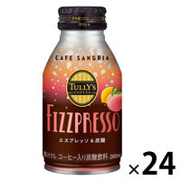 伊藤園 TULLY'S COFFEE（タリーズコーヒー） フィズプレッソ カフェサングリア 260ml 1箱（24缶入）