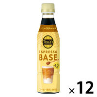 伊藤園 TULLY'S COFFEE（タリーズコーヒー） エスプレッソベース ハニーラテベース 希釈 340ml 1箱（12本入）