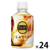 伊藤園 TULLY'S COFFEE（タリーズコーヒー） プラチナホワイトラテ 260ml 1箱（24本入）