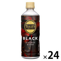 伊藤園 TULLY'S COFFEE（タリーズコーヒー） プラチナビターブラック 500ml 1箱（24本入）