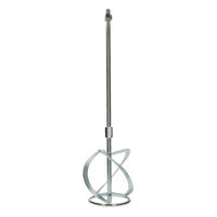 BOSCH ミキサーブレード 120mm 2608000842 1セット(10個)（直送品）