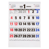 カレンダー 新品 Amazon | エンスカイ(ENSKY) CL-084 千と千尋の神隠し