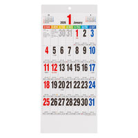 【アウトレット】【2026年度版カレンダー】ナカバヤシ 壁掛けカレンダー文字月表Ｃ Ｗ168 COCーCLHーHLCー26 1冊