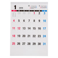 【アウトレット】【2026年度版カレンダー】ナカバヤシ 壁掛けカレンダー文字月表Ｎ A2切 COCーCLHーA2Nー26 1冊