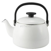 ケトル 2.5L やかん 琺瑯 IH・ガス火対応 ホワイト CTP-2.5K.W 1個 富士ホーロー